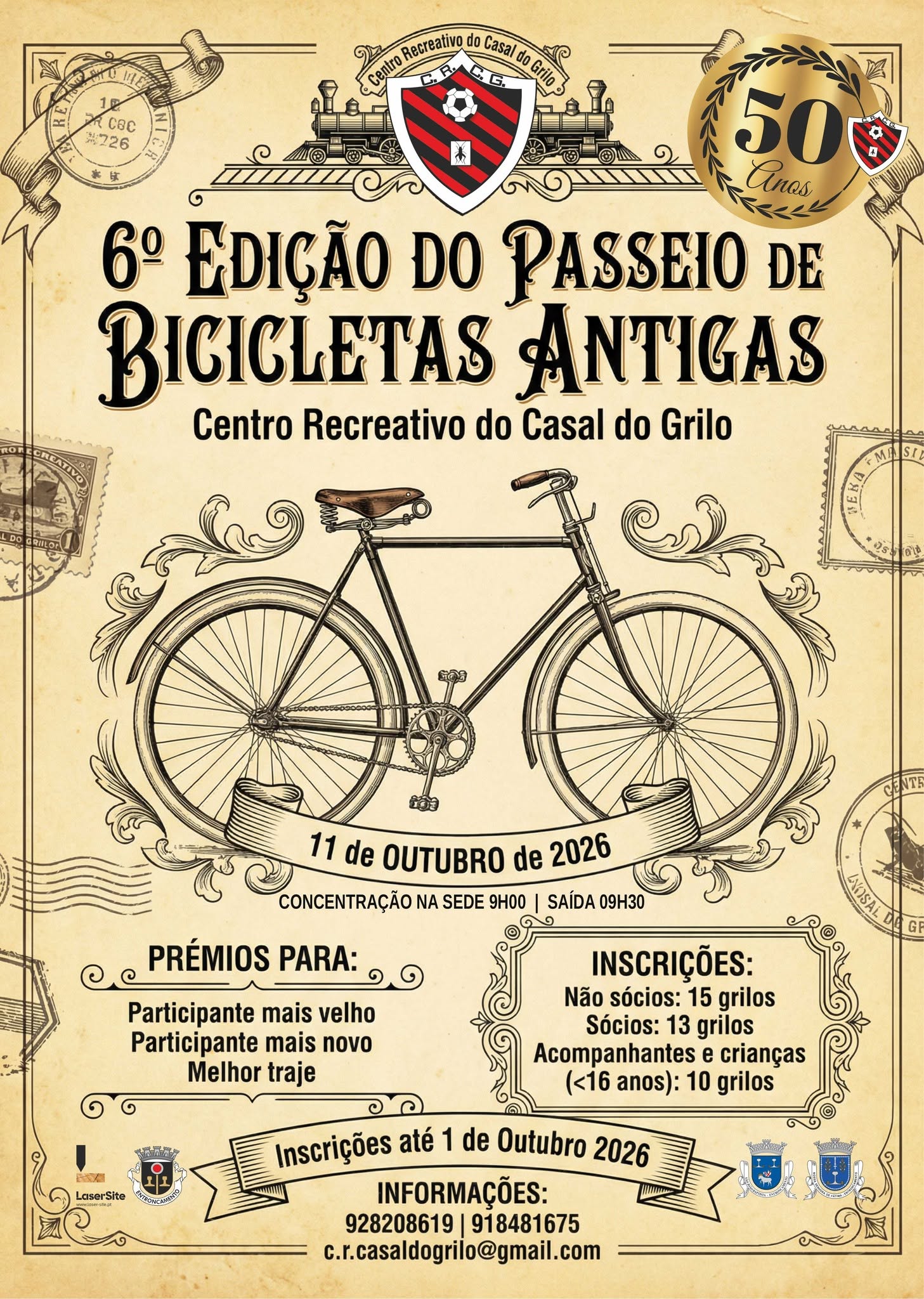 Inscrições Abertas: 6.ª edição do Passeio de Bicicletas Antigas 